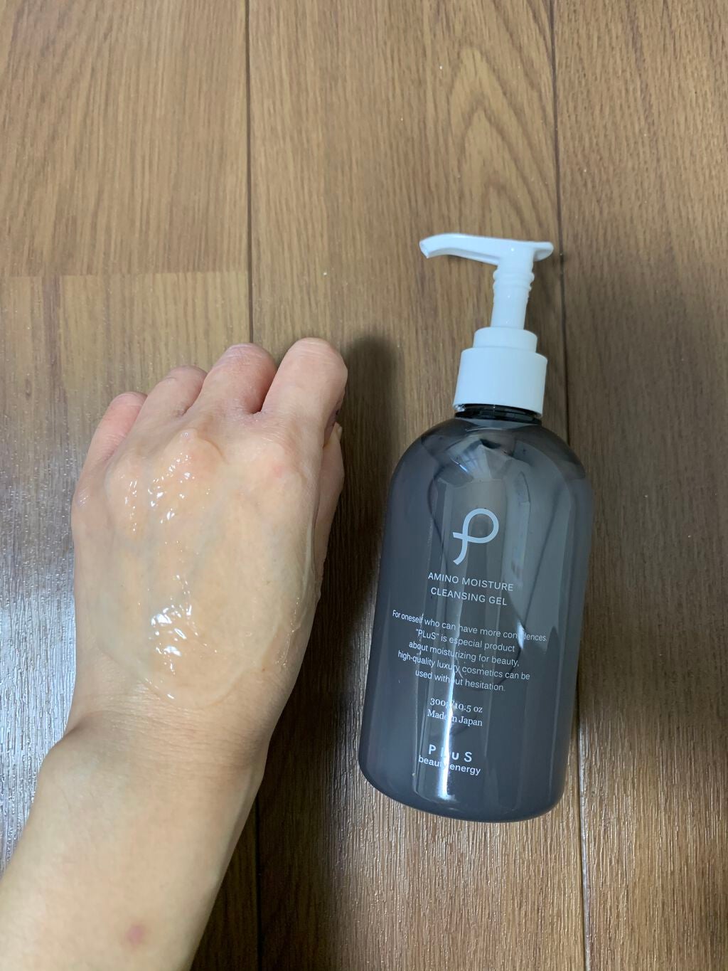 アミノモイスチュアクレンジングジェル/PLuS/クレンジングジェルを使ったクチコミ(3枚目)