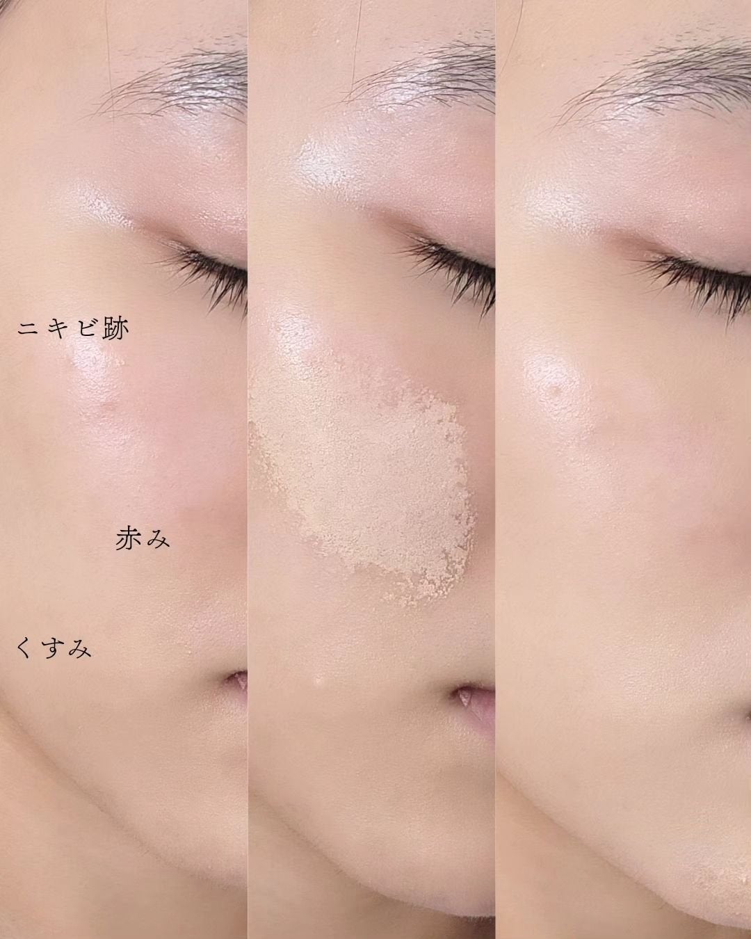 アリウル インクフェザーカバーラスティングクッション/Ariul/クッションファンデーションを使ったクチコミ(4枚目)