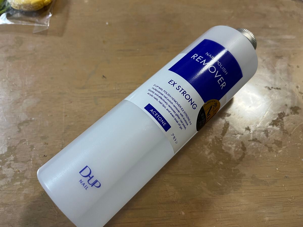 ネイルポリッシュリムーバー EX/D-UP/除光液を使ったクチコミ(1枚目)