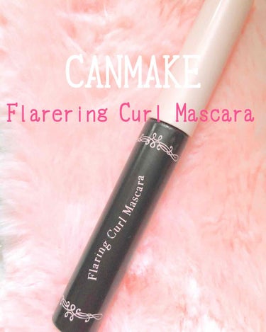 こんにちは〜kanameです！！


今回は私のおすすめのマスカラ


CANMAKEのFlareing Curl Mascara
01番 ショコラブラウン

のレビューをしたいと思います！


😊良い