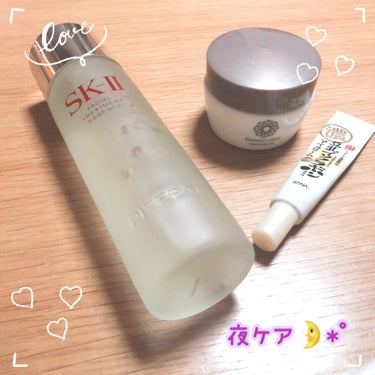 フェイシャル トリートメント エッセンス/SK-II/化粧水を使ったクチコミ（3枚目）