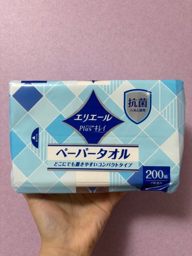 エリエール プラスキレイ ペーパータオル コンパクトタイプのクチコミ「🧻 エリエール プラスキレイ ペーパータオル コンパクトタイプ 🧻


普段の手洗った後や顔洗.....」（1枚目）