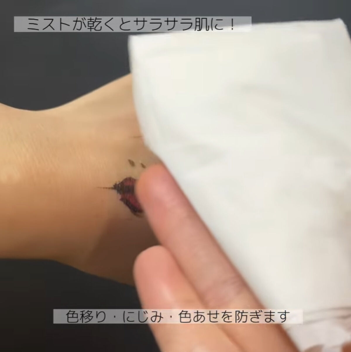 （旧）アンリミテッド ラスティング フルイド/shu uemura/リキッドファンデーションを使ったクチコミ（3枚目）