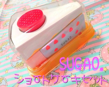 スノーホイップクリーム ピュアホワイト/SUGAO®/化粧下地を使ったクチコミ（1枚目）