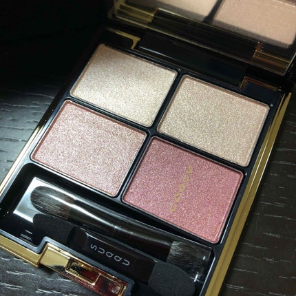 デザイニング カラー アイズ/SUQQU/アイシャドウパレットを使ったクチコミ(2枚目)