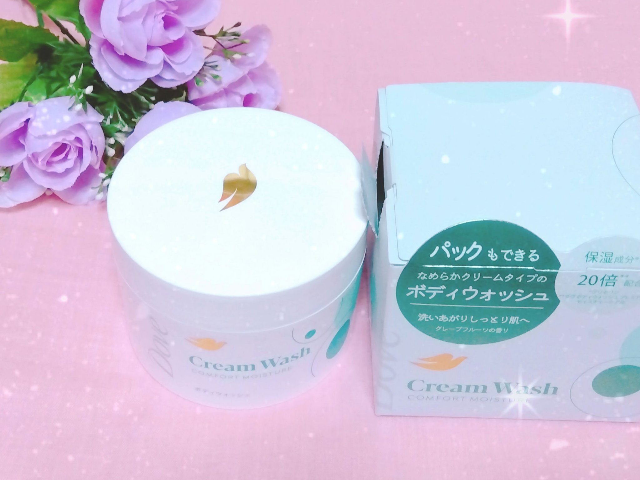 ダヴ クリームボディウォッシュ コンフォートモイスチャー/ダヴ/ボディソープを使ったクチコミ（2枚目）