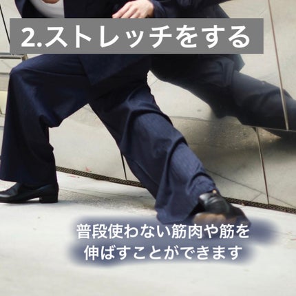 スリムタイツ/BELMISE/着圧ソックス・レギンスを使ったクチコミ(4枚目)