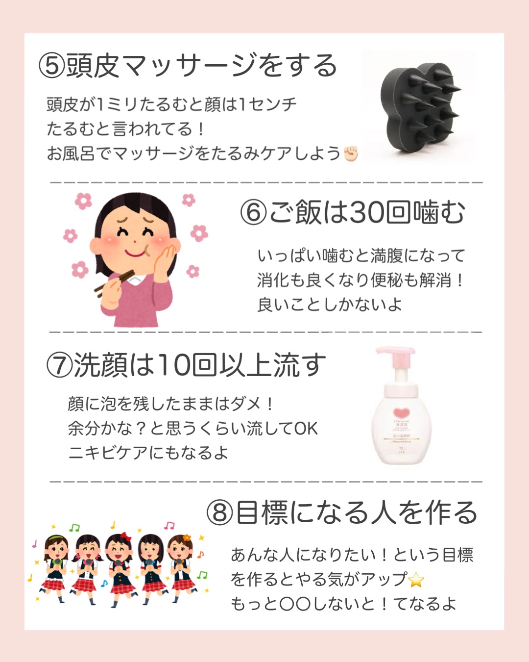 シルコットフェイシャルタオル 素肌おもい プレミアム/シルコット/クレンジングタオルを使ったクチコミ（3枚目）