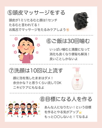 泡の洗顔料/カウブランド無添加/泡洗顔を使ったクチコミ(3枚目)