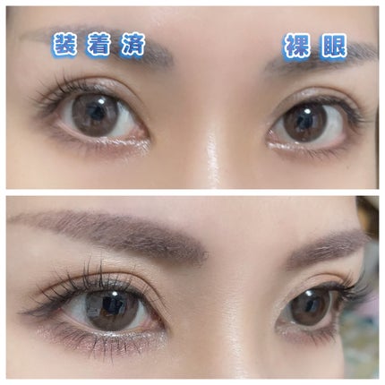 MOLAK 1day/MOLAK/ワンデー(1DAY)カラコンを使ったクチコミ(2枚目)