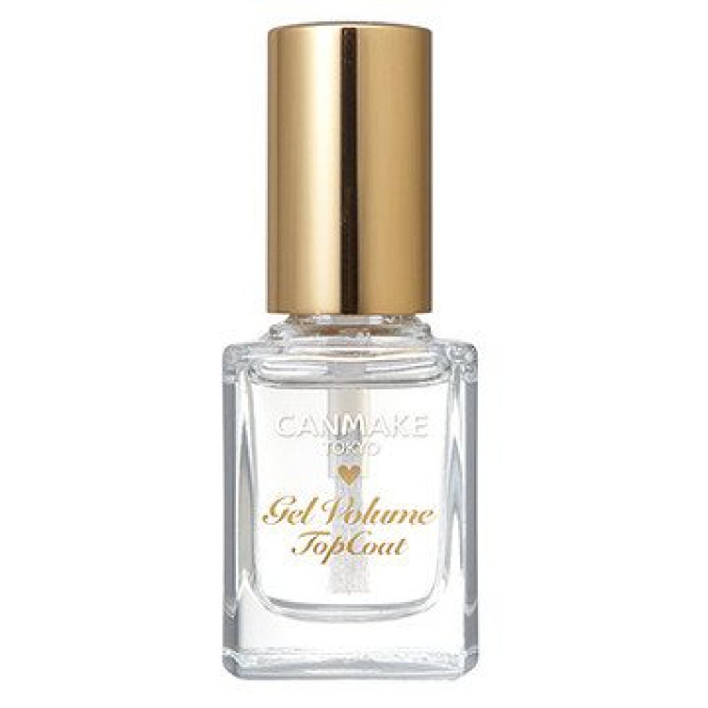 カラフルネイルズ/キャンメイク/マニキュアを使ったクチコミ(1枚目)