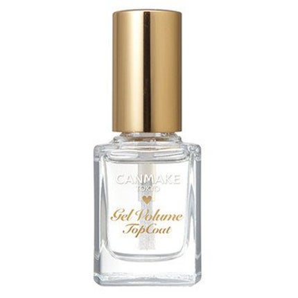 カラフルネイルズ/キャンメイク/マニキュアを使ったクチコミ(1枚目)