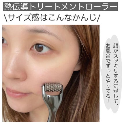 ãã ð°ð·çŸå®¹ãã㢠on LIPS ãæè¿ããã£ãŠããããã©å°é¡ã±ã¢ã°ããºâ£ïž@alphax.ide..ãïŒ5æç®ïŒ