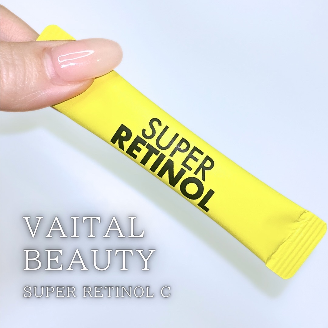 スーパーレチノールC/VITALBEAUTIE/美容サプリメントを使ったクチコミ（2枚目）