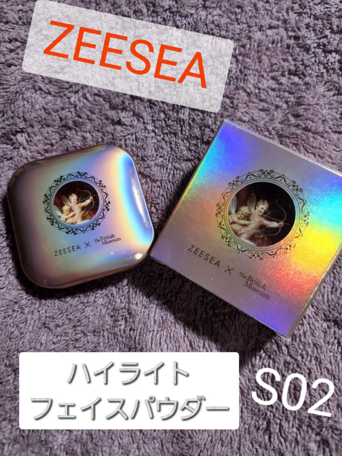 エンジェルキューピッドキスハイライター/ZEESEA/パウダーハイライトを使ったクチコミ（1枚目）