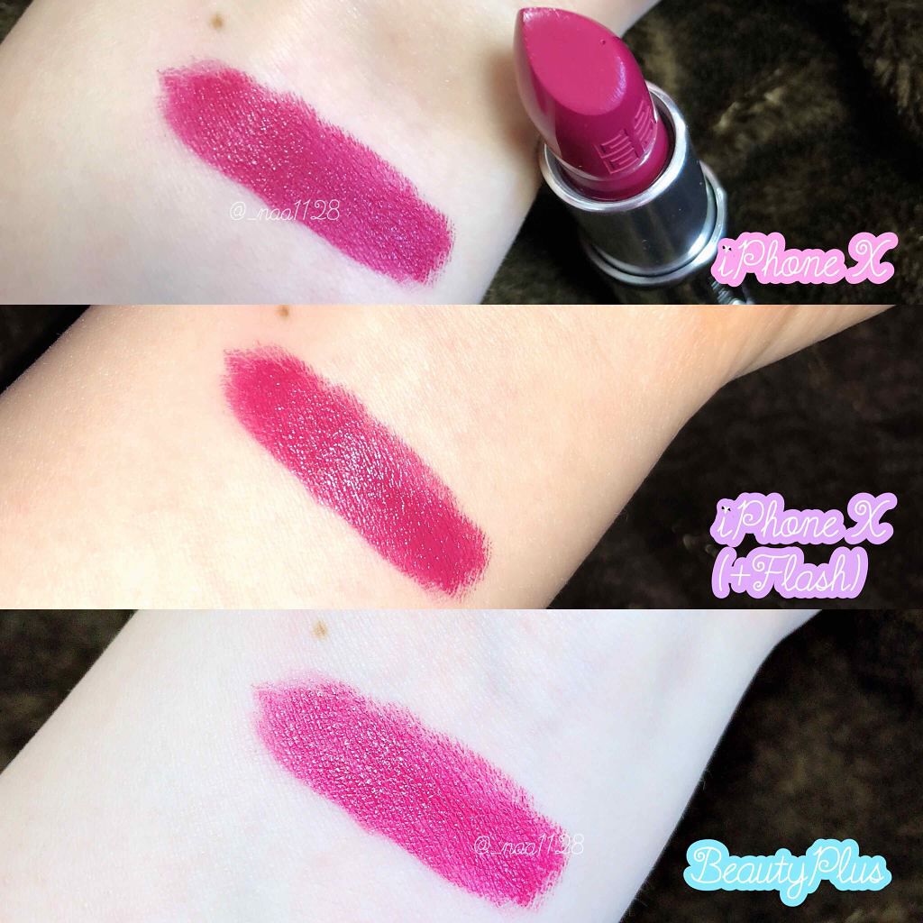 ルージュ・ジバンシイ/GIVENCHY/ハイライト・シェーディングを使ったクチコミ(2枚目)