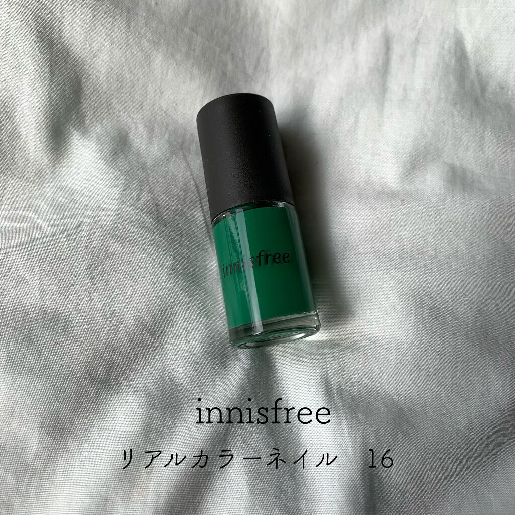 リアルカラーネイル/innisfree/マニキュアを使ったクチコミ（1枚目）