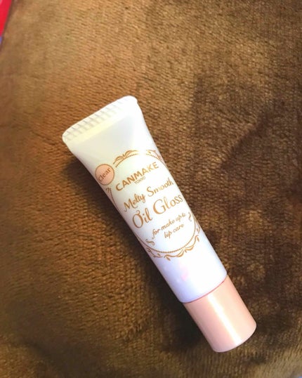 メルティスムースオイルグロス/キャンメイク/リップグロスを使ったクチコミ(1枚目)