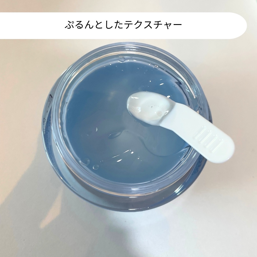 パーフェクトクリーム1/E./オールインワン化粧品を使ったクチコミ（3枚目）