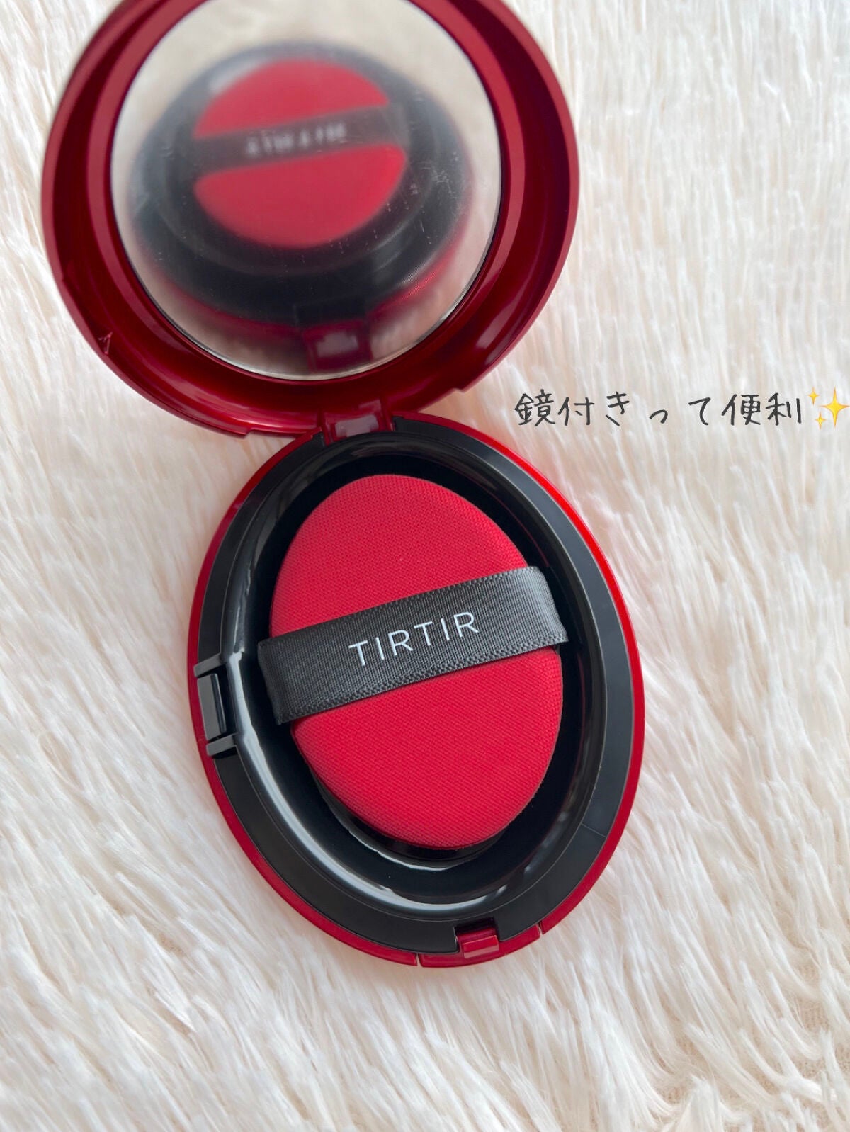 マスク フィット レッド クッション/TIRTIR(ティルティル)/クッションファンデーションを使ったクチコミ(3枚目)
