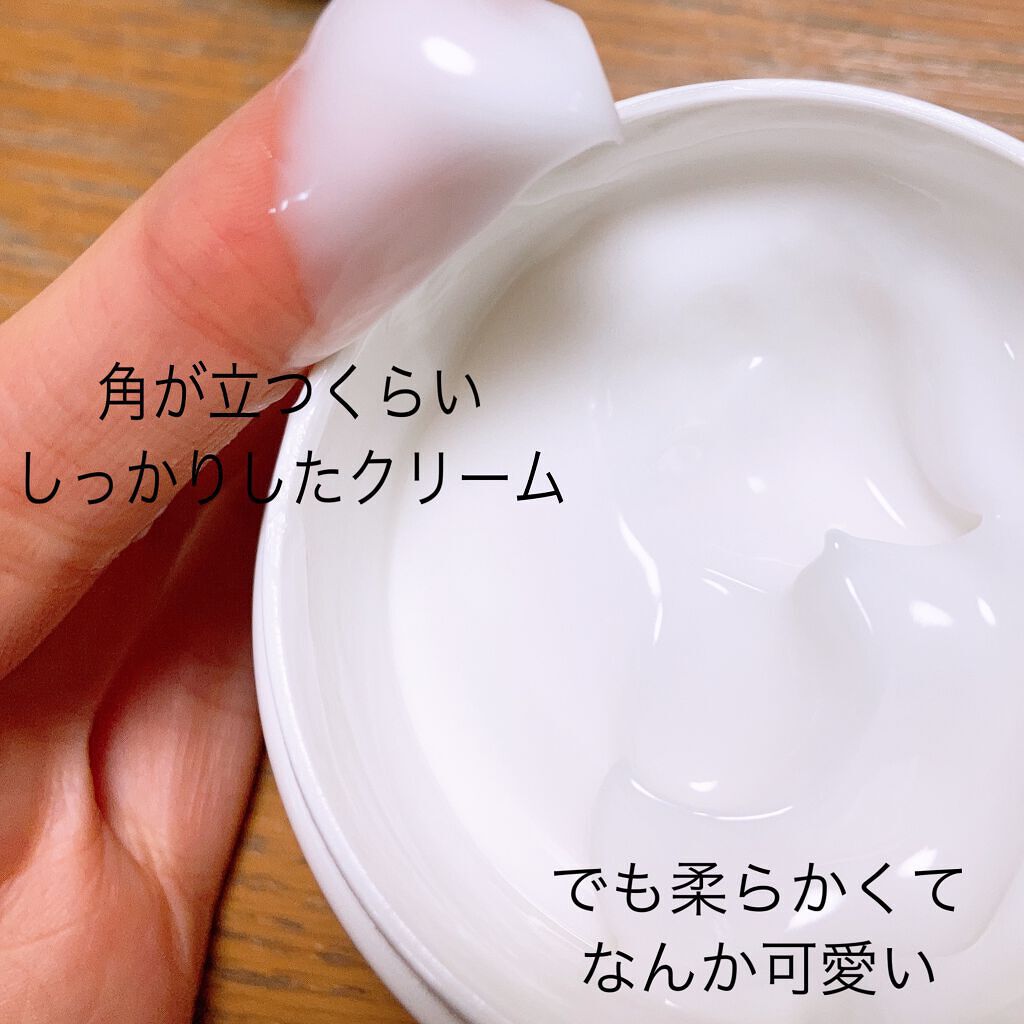 クリーム/キュレル/ボディクリームを使ったクチコミ（3枚目）