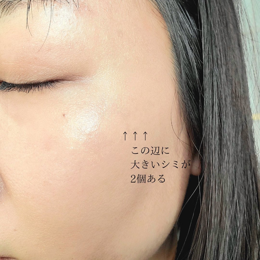 エアリーステイ BB ティント モイスト/FASIO/BBクリームを使ったクチコミ(9枚目)