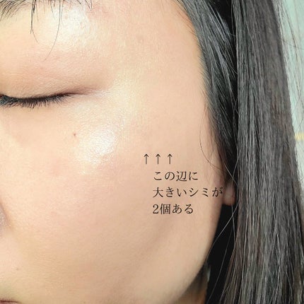 エアリーステイ BB ティント モイスト/FASIO/BBクリームを使ったクチコミ(9枚目)