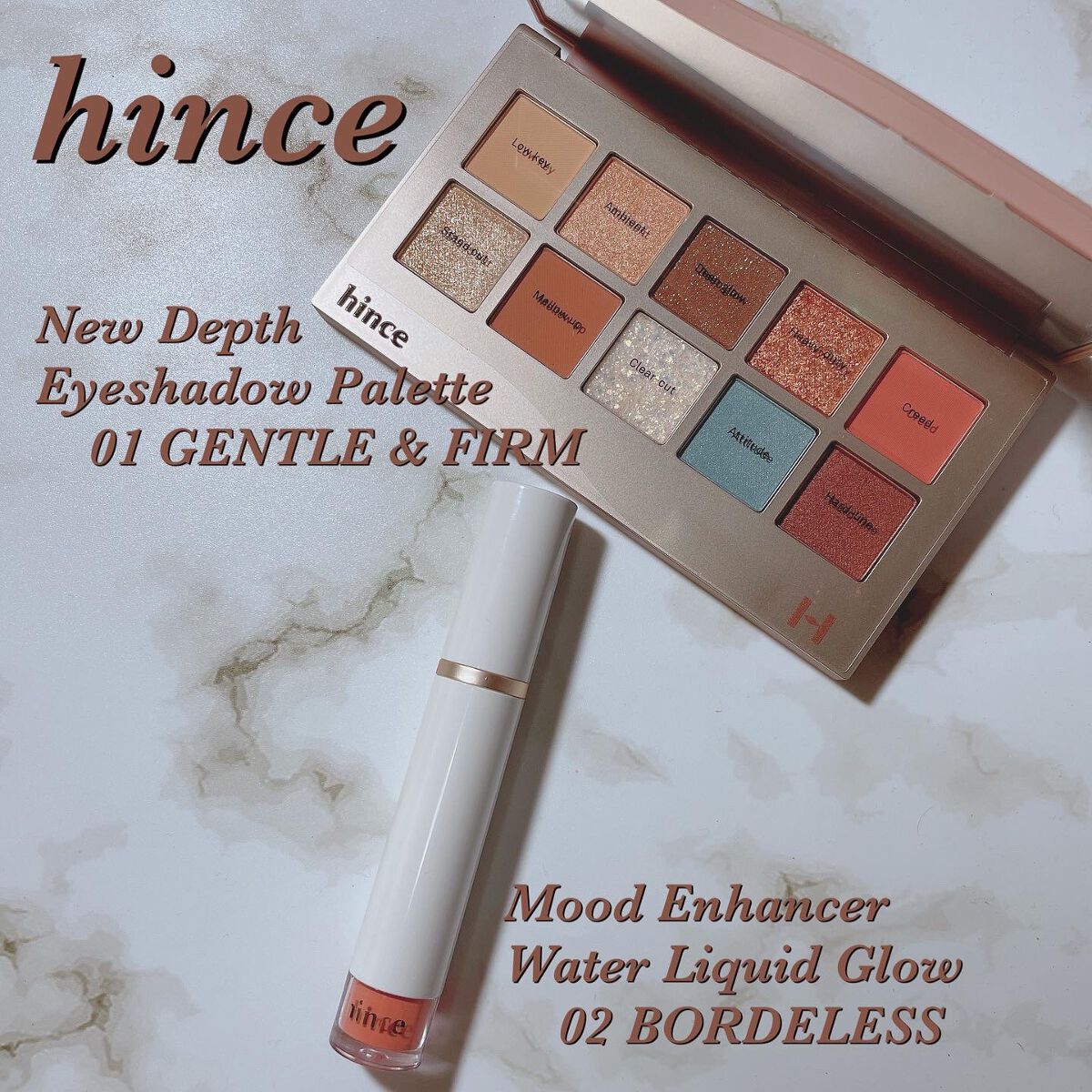 ニューデップスアイシャドウパレット/hince/アイシャドウパレットを使ったクチコミ（1枚目）