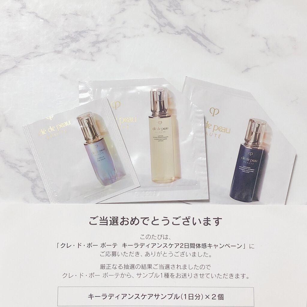 を使ったクチコミ（1枚目）