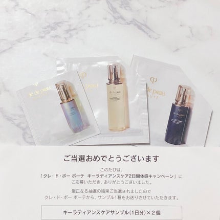 を使ったクチコミ(1枚目)