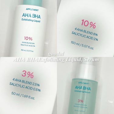 goodal アップルミント AHA・BHA 3％セラムのクチコミ「\ 大人ニキビに悩んでいる人必見❗️/
　
goodalのアップルミントAHA&BHAラインの.....」（1枚目）