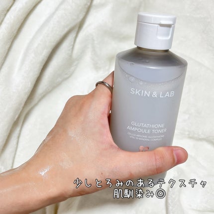 グルタチオンアンプルトナー/SKIN&LAB/化粧水を使ったクチコミ(1枚目)