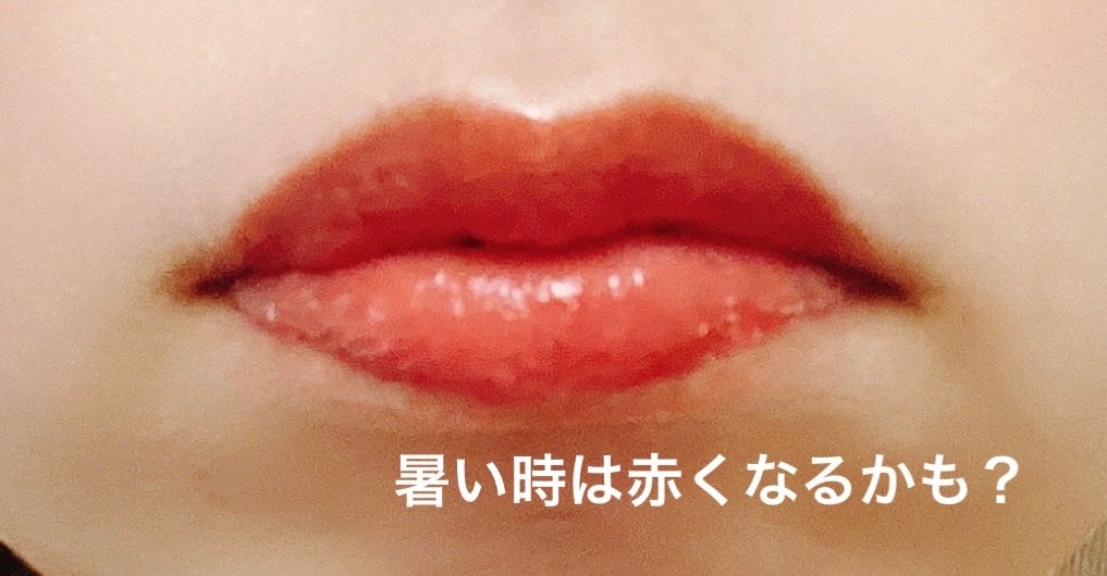 ジューシーラスティングティント/rom&nd/リップティントを使ったクチコミ(4枚目)