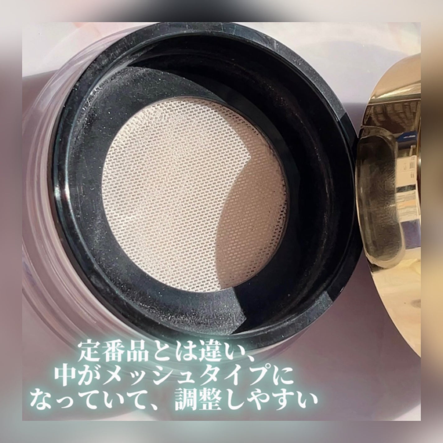 ANGEL CUPID SILKY TOUCH SKINFINISH POWDER /ZEESEA/ルースパウダーを使ったクチコミ(2枚目)