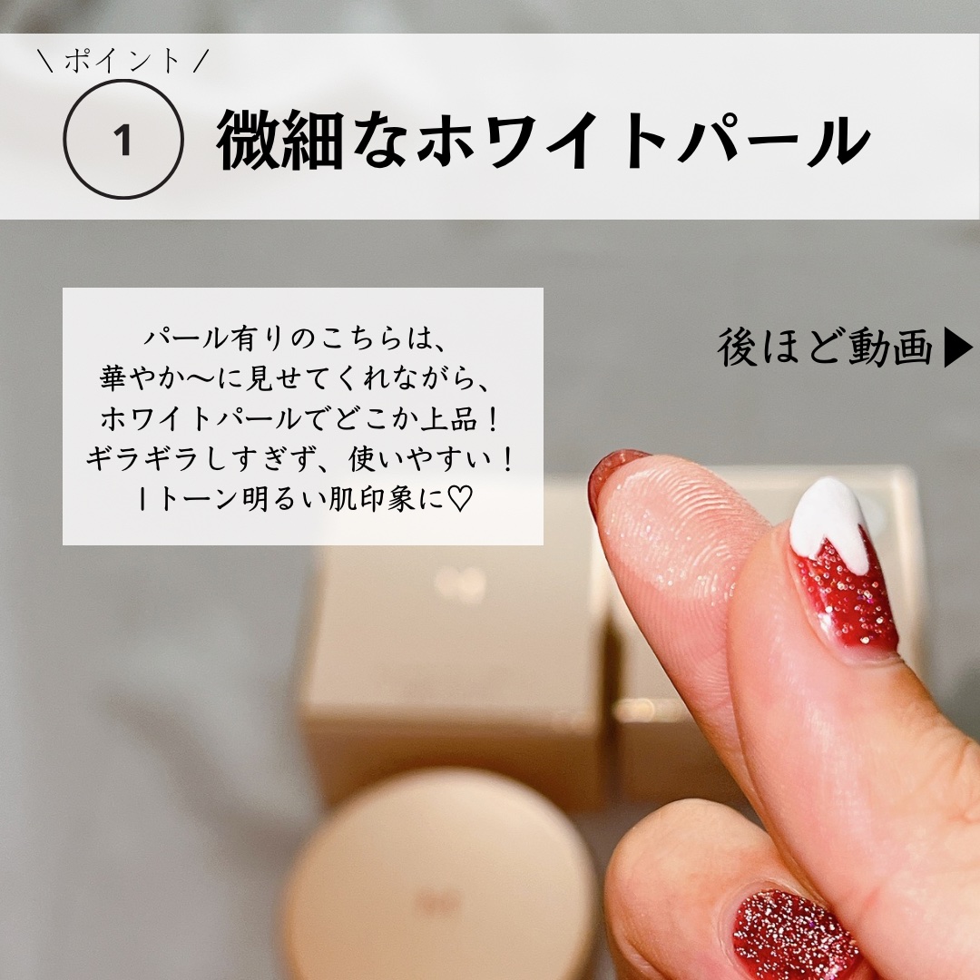 ミシャ M スキンフェイクバーム/MISSHA/クリーム・エマルジョンファンデーションを使ったクチコミ（3枚目）