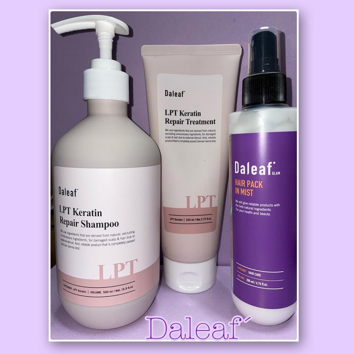 LPTケラチンリペアトリートメント/Daleaf/洗い流すヘアトリートメントを使ったクチコミ（1枚目）