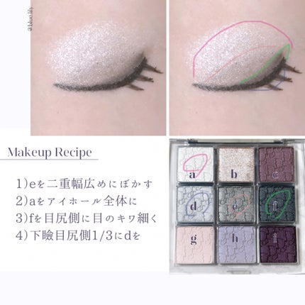 ディオール バックステージ アイ パレット/Dior/アイシャドウパレットを使ったクチコミ(8枚目)