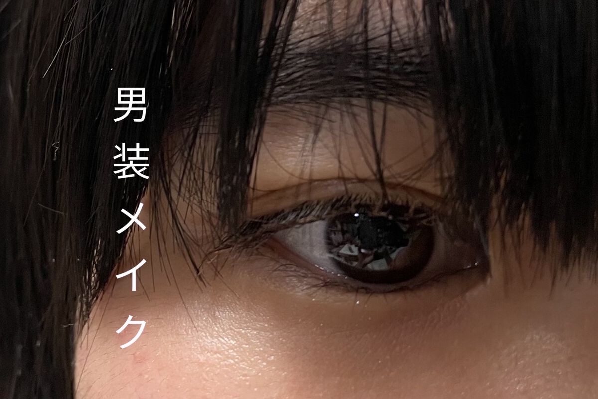 クイックラッシュカーラーセパレート/キャンメイク/マスカラを使ったクチコミ（1枚目）