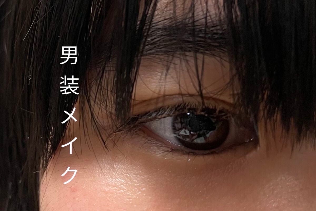 パーフェクトマルチアイズ/キャンメイク/アイシャドウパレットを使ったクチコミ(1枚目)