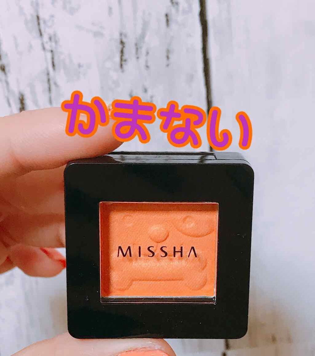 ぽてのん on LIPS 「ミシャのアイシャドウ【かまない】です!犬の絵柄が可愛いです!発..」(1枚目)