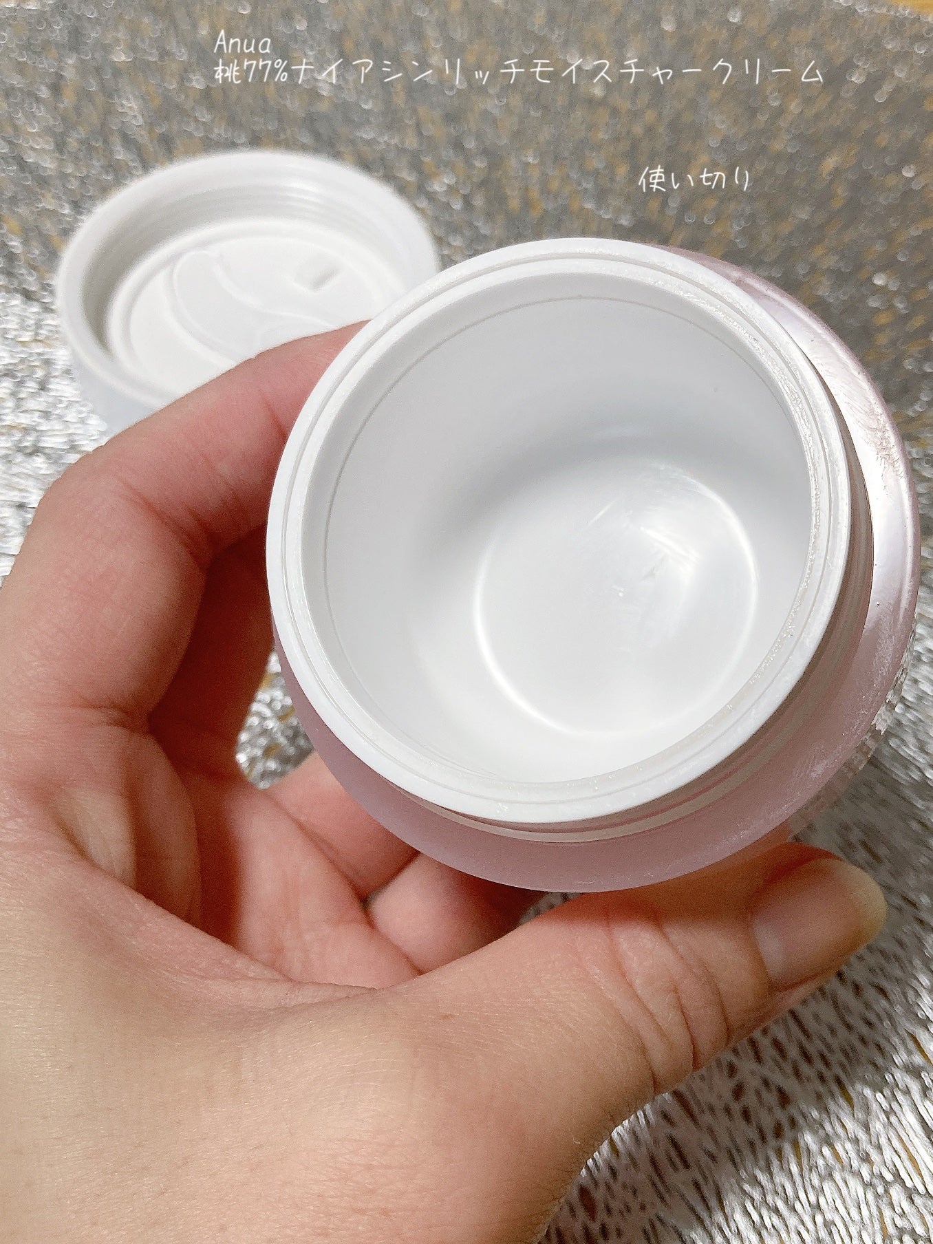 桃77%ナイアシンリッチモイスチャークリーム/Anua/フェイスクリームを使ったクチコミ(1枚目)