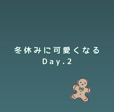 ニベアクリーム/ニベア/ボディクリームを使ったクチコミ（1枚目）