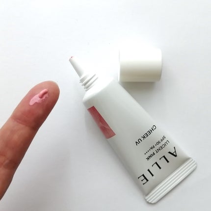 クロノビューティ カラーオンUV/アリィー/日焼け止めクリームを使ったクチコミ(1枚目)