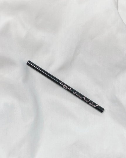 クリーミータッチライナー/キャンメイク/ジェルアイライナーを使ったクチコミ(2枚目)