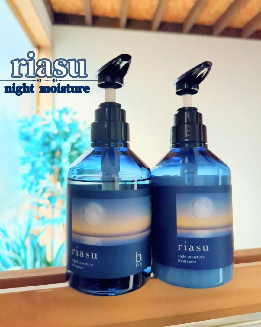 リアス ナイト モイスチャー シャンプー/トリートメント シトラスハーブの⾹り トリートメント 380g/riasu/市販シャンプーを使ったクチコミ（1枚目）
