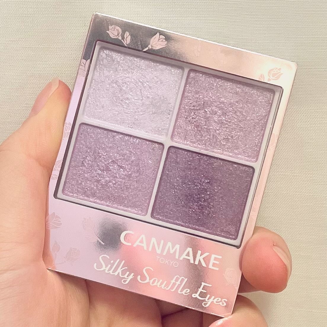 シルキースフレアイズ/キャンメイク/アイシャドウパレットを使ったクチコミ（3枚目）