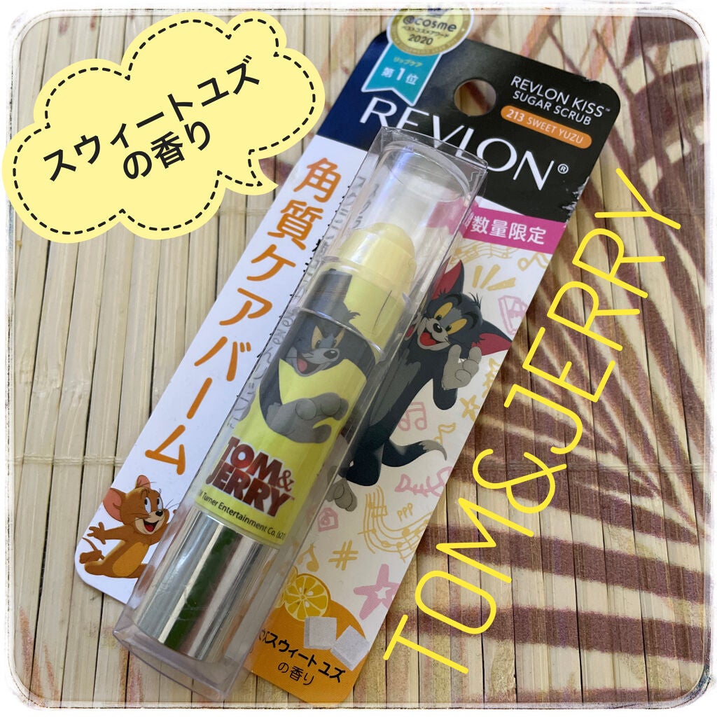 レブロン キス シュガー スクラブ/REVLON/リップスクラブを使ったクチコミ(1枚目)