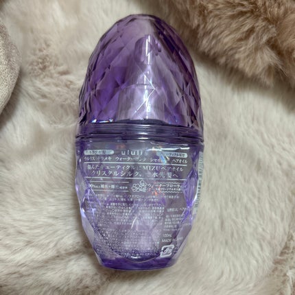 キラメキ ウォーターコンク シャイニー ヘアオイル/ululis/ヘアオイルを使ったクチコミ(2枚目)