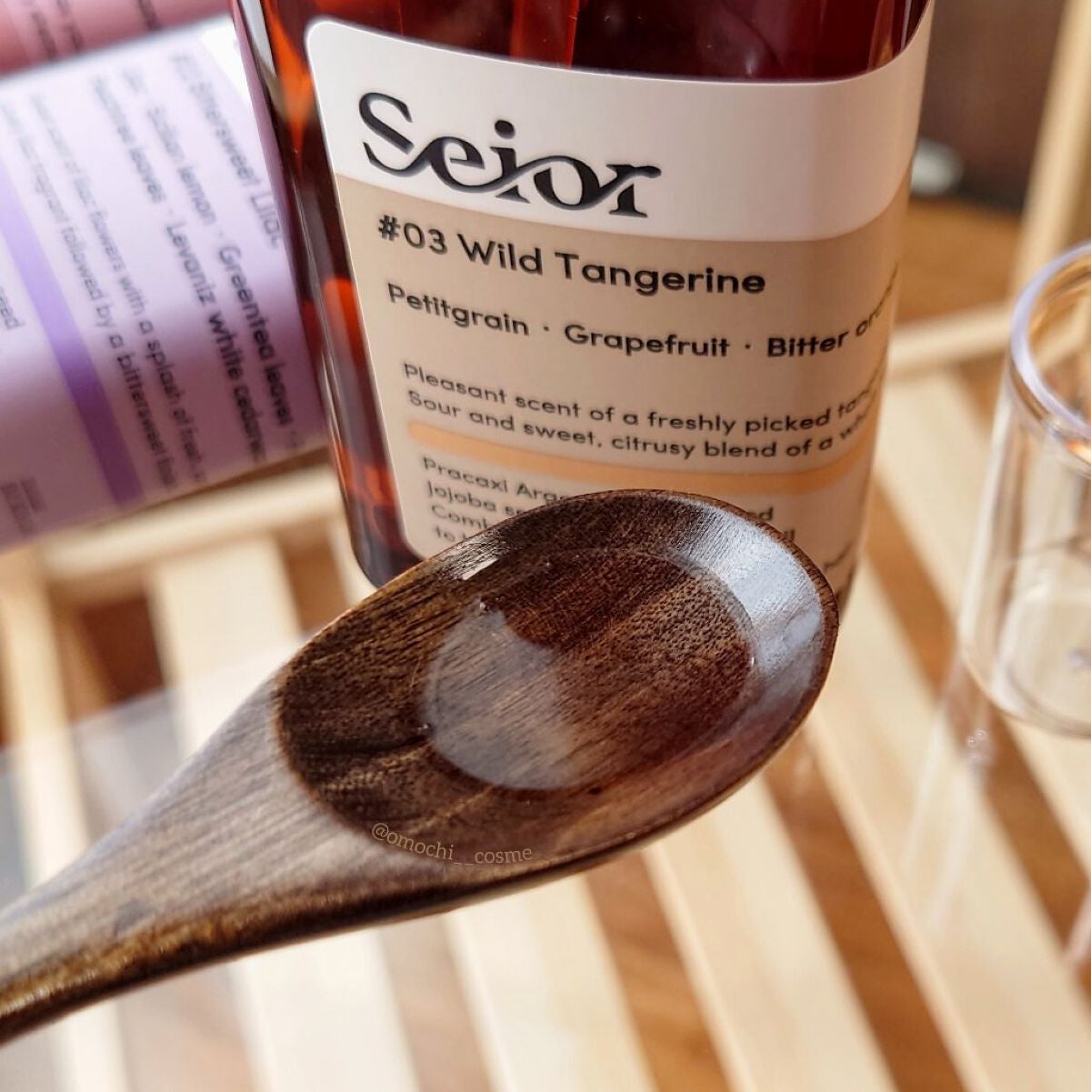 ヘアセラム/seior/ヘアオイルを使ったクチコミ(6枚目)