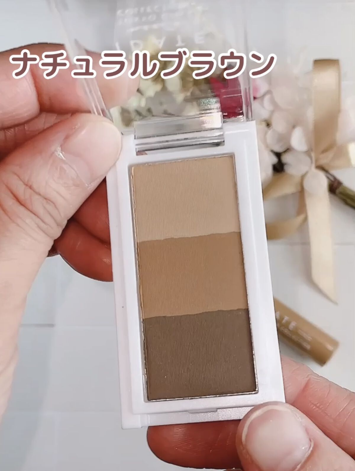 アイデイト アイブロウカラーブラシ/IDATE/眉マスカラを使ったクチコミ（2枚目）